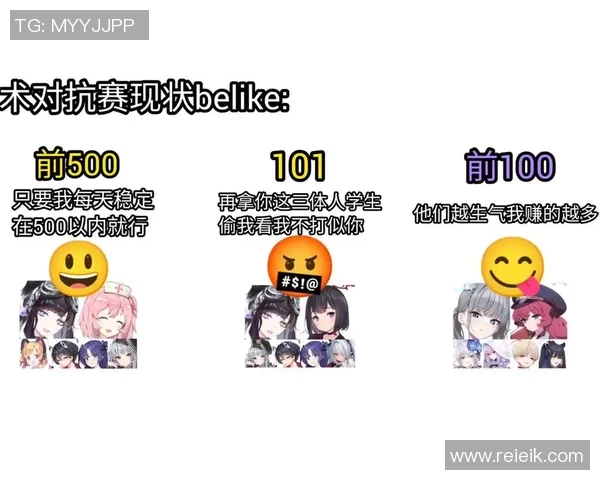 赛后分析JDG与FPX灵活战术对抗的关键因素与启示实时数据