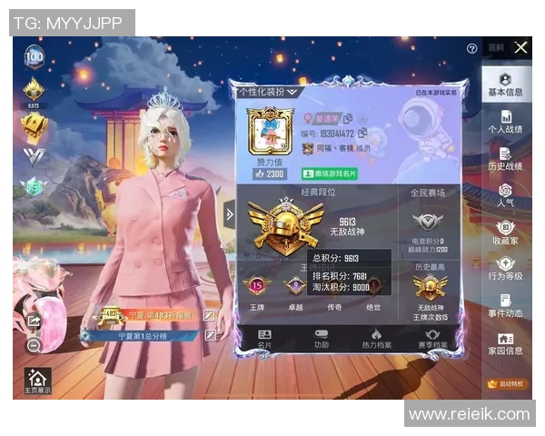 esports数据探索和平精英中的BLG力量揭秘之旅与战术策略分享