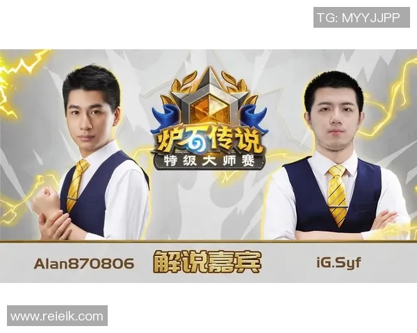 世界大师赛特别报道IG战队的拼搏历程与荣耀时刻回顾实时新闻